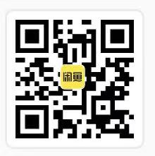 兑换码购买链接